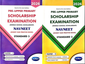 Best 5th Standard Scholarship Books for Exam Preparation – Navneet Class 5 Scholarship (2026 Edition)