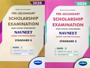 Best Class 8th Scholarship Examination Books for High School Scholarship – Navneet (2026 Edition)