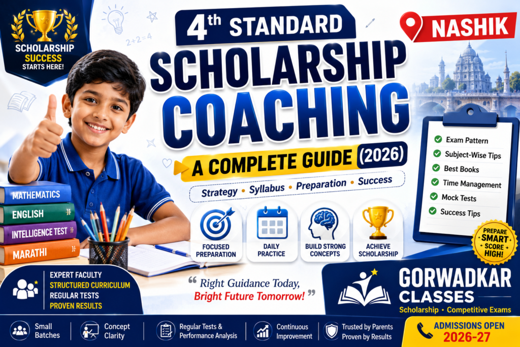 4th Standard Scholarship Coaching Nashik A Complete Guide (2026)