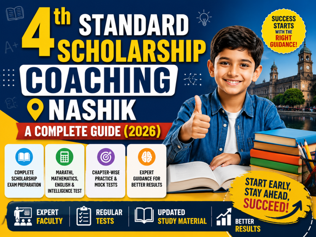 4th standard scholarship coaching Nashik